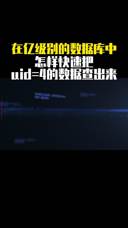 魔兽世界任务查询功能详解：内置查找与网络数据库助力游戏体验