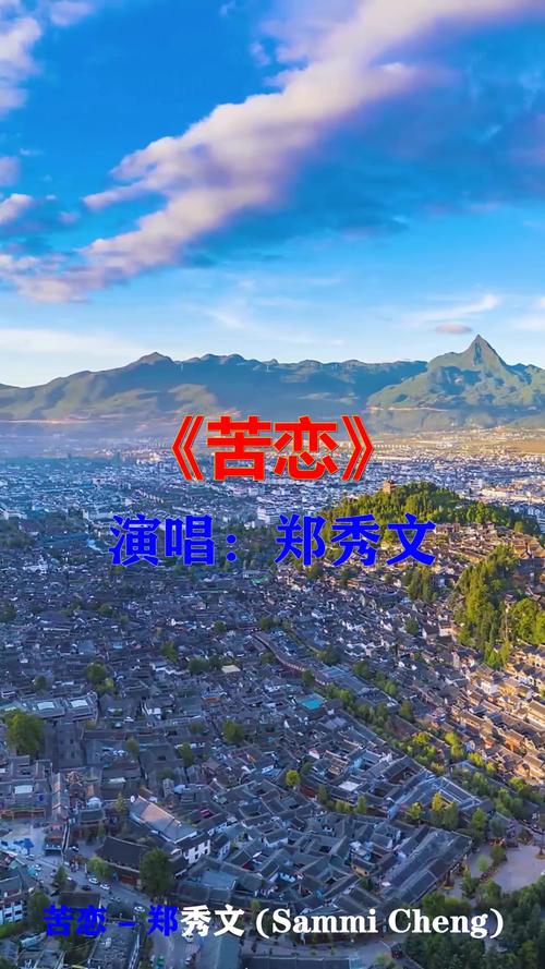 押韵的悲伤_悲伤押韵文案_押韵伤感短句