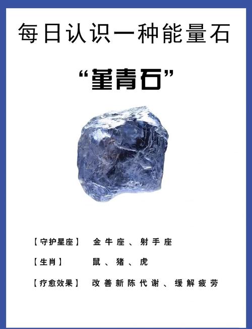 丹霞山元阴石图片_神仙道玄阴石哪里多_少阴石