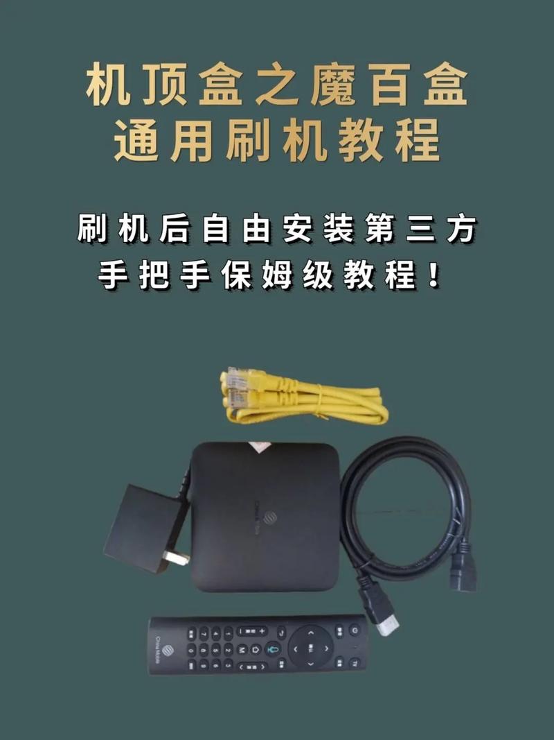 多玩魔盒打不开_多玩魔盒为什么启动不了游戏_多玩魔盒在哪个文件夹