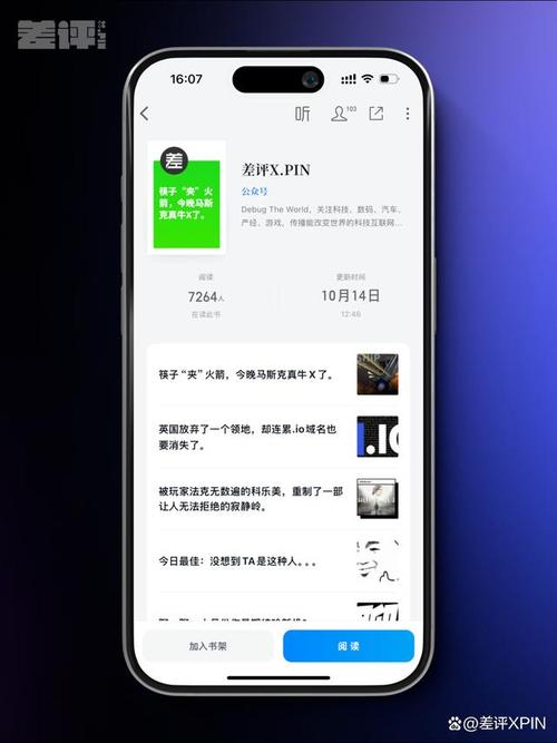 mototxt.jad_moto txt_mototxt读取的文件