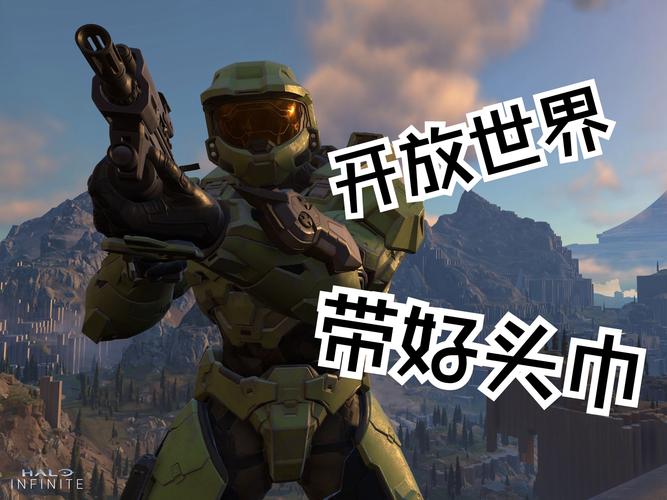 光环3攻略_光环攻略助手_暗黑破坏神2佣兵光环攻略