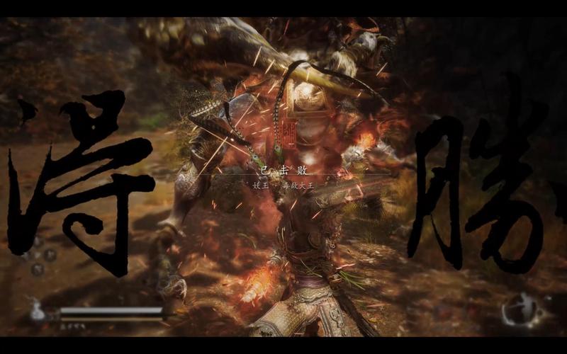 三国无双双刃剑_真三国无双ol狼牙棒_真三国无双6狼牙棒是谁的武器
