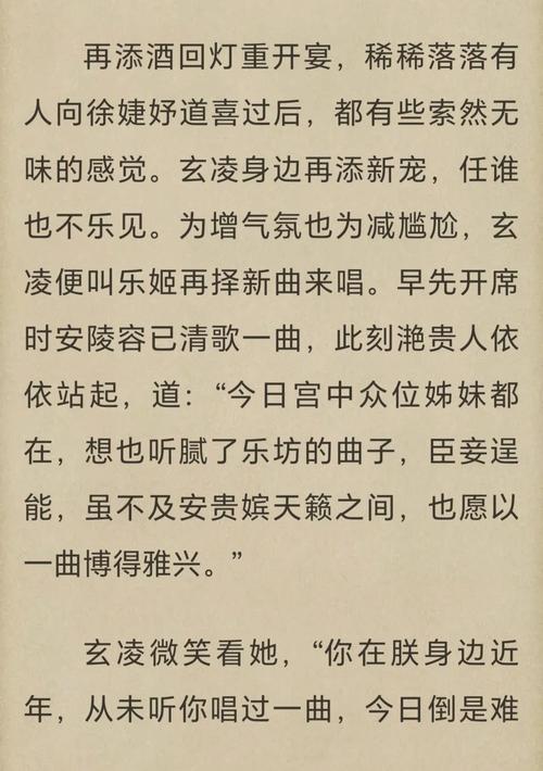 大明宫皇后的宫殿_大明后宫_大明宫后宫的中心景区