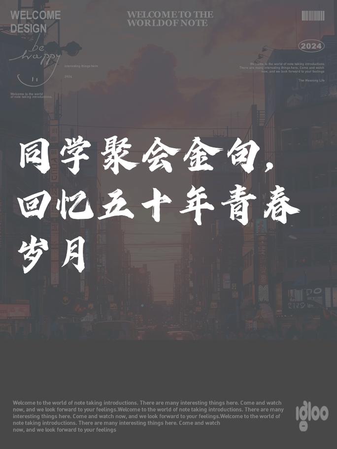 zzm_zzm什么意思_zzm是谁