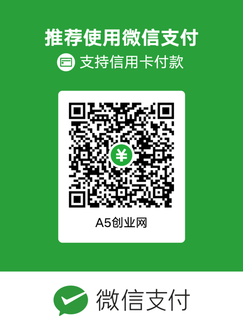二维码软件手机怎么用_手机二维码软件_二维码手机版
