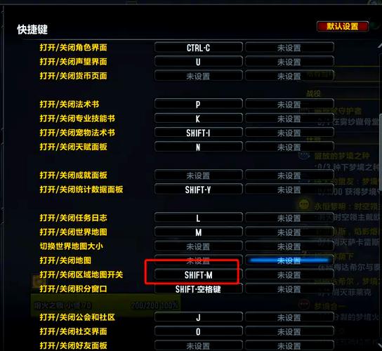 wow人数统计_wow服务器人数查询_魔兽人口查询器