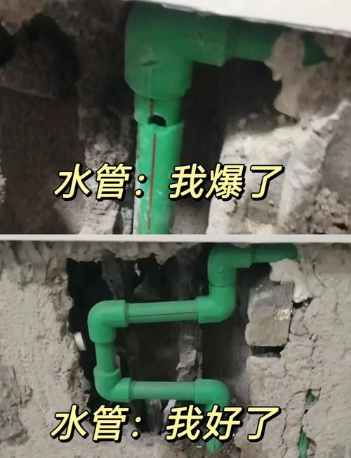 生活中麻烦不断！工作紧急任务与家里水管破裂让人疲于应对