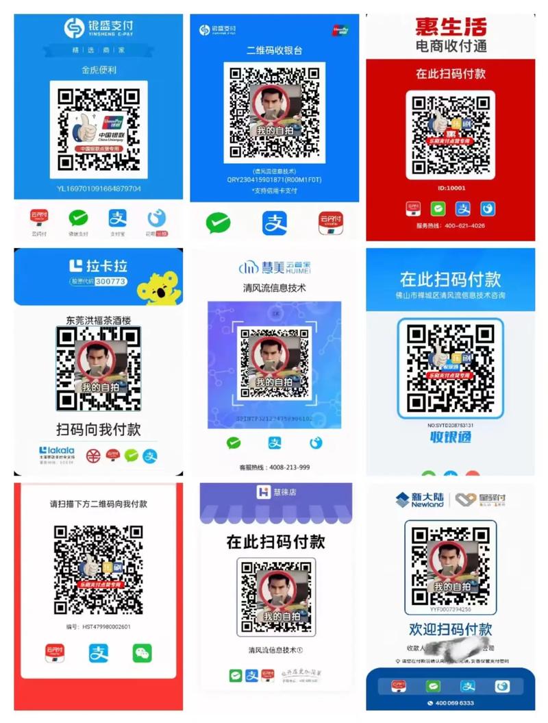 手机二维码软件_二维码手机版_二维码软件手机怎么用