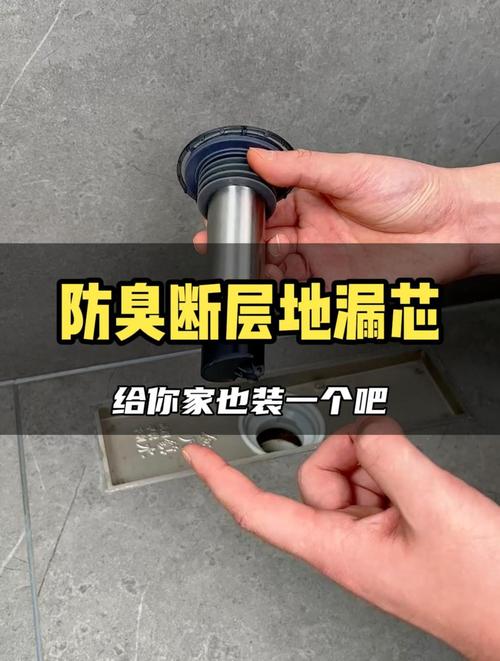 麻烦撞上身_上半身碰到谁_上身受伤图片