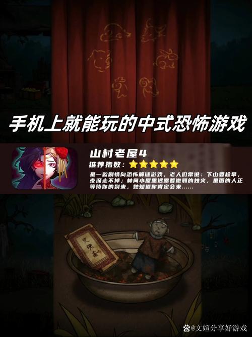 破解手机游戏app_破解手机游戏_破解手机游戏网站