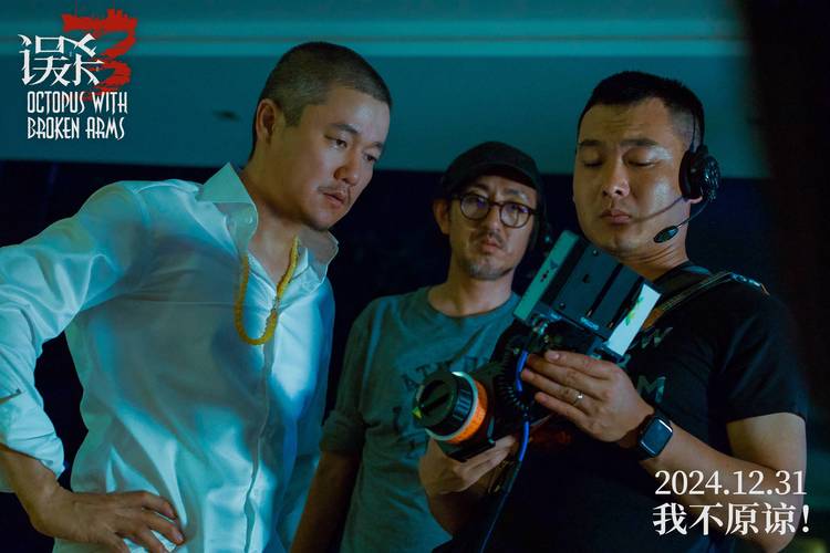 八连杀苏三本人照片_苏三八连杀mv视频_苏三八连杀原唱歌声