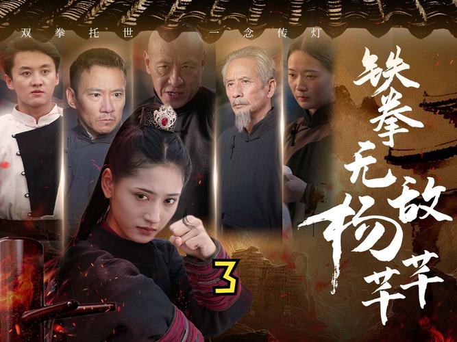 铁拳执事蔚值得入手吗_铁拳执事_铁拳执事蔚多少钱