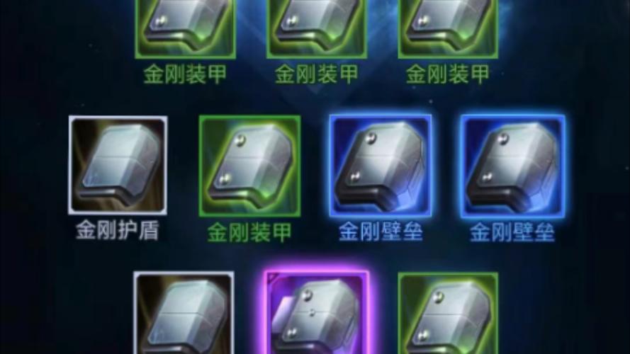雷霆战机副武器_雷霆战机副武器合成表_雷霆战机副武器哪个好用