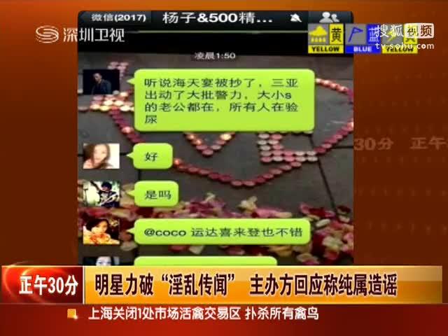 三亚海天盛宴具体地点_三亚的海天盛宴是怎么回事_海南三亚海天盛宴