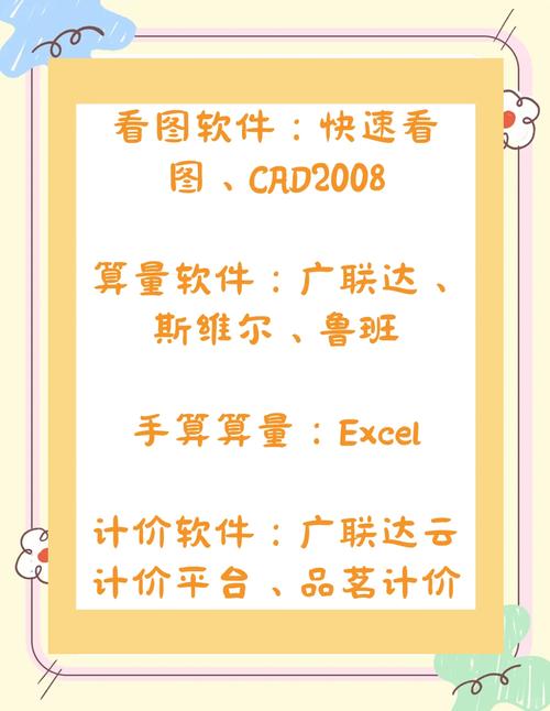 免费下载软件的网站_5800软件免费下载_免费下载软件全免费