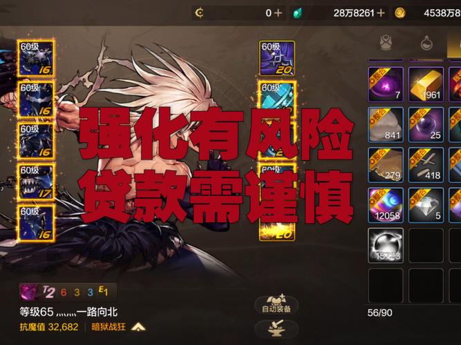 dnf野人辅助_dnf野狼之枪_dnf野狼辅助