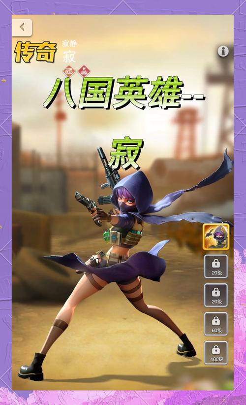 灭国英雄好不好玩？独特魅力玩法及画面风格深度解析