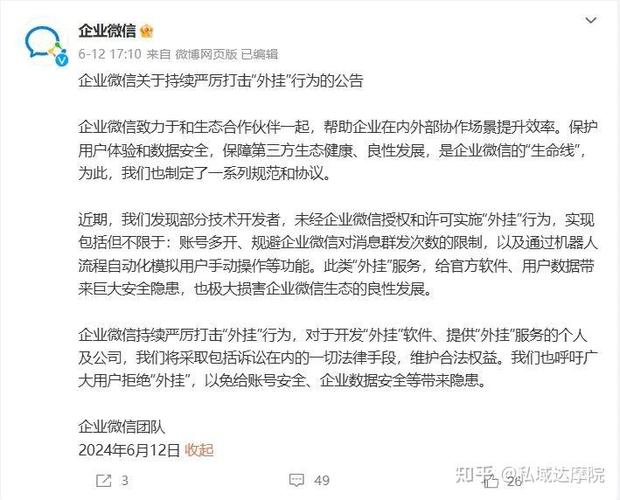 最新外挂网_最新外挂网_最新外挂网