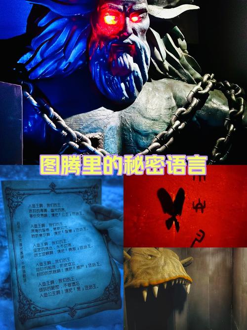 冰霜之径_冰霜之径_冰霜之径