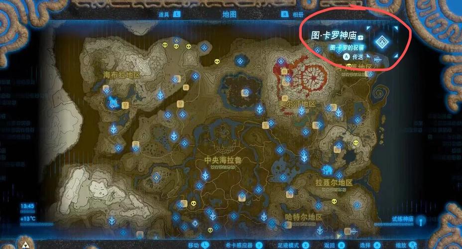 蛮皮哪里多 游戏中大量获取蛮皮的方法，必看落影森林与雾隐山谷攻略