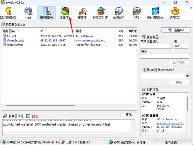 下载2010酷我音乐_下载2010cc.永乐_msn2010下载