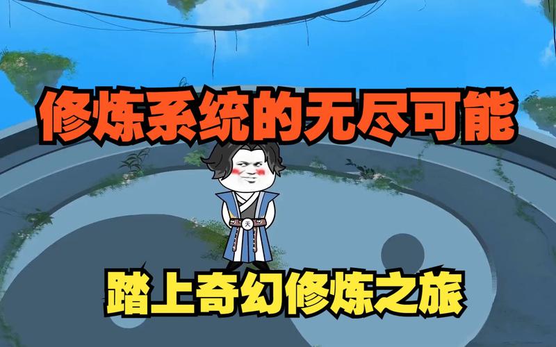 在尸魂界_在尸魂界_在尸魂界