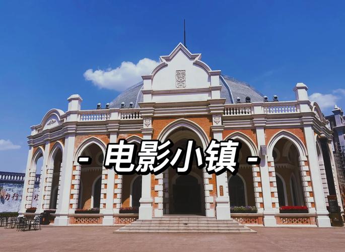 小镇飞花txt_小镇飞花TXT下载百度云_小镇飞花TXT笔趣阁