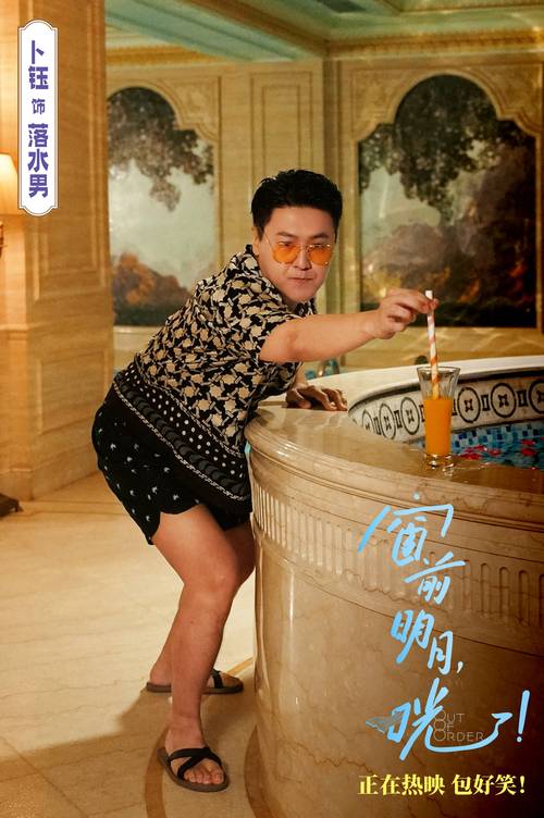 家有喜事合唱歌曲_我家有喜歌曲有哪些_家有喜事的歌曲有哪些1992