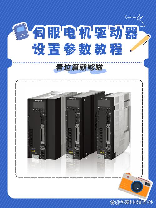 了解存储设备的驱动器卷标：功能、设置方法及便捷性解析