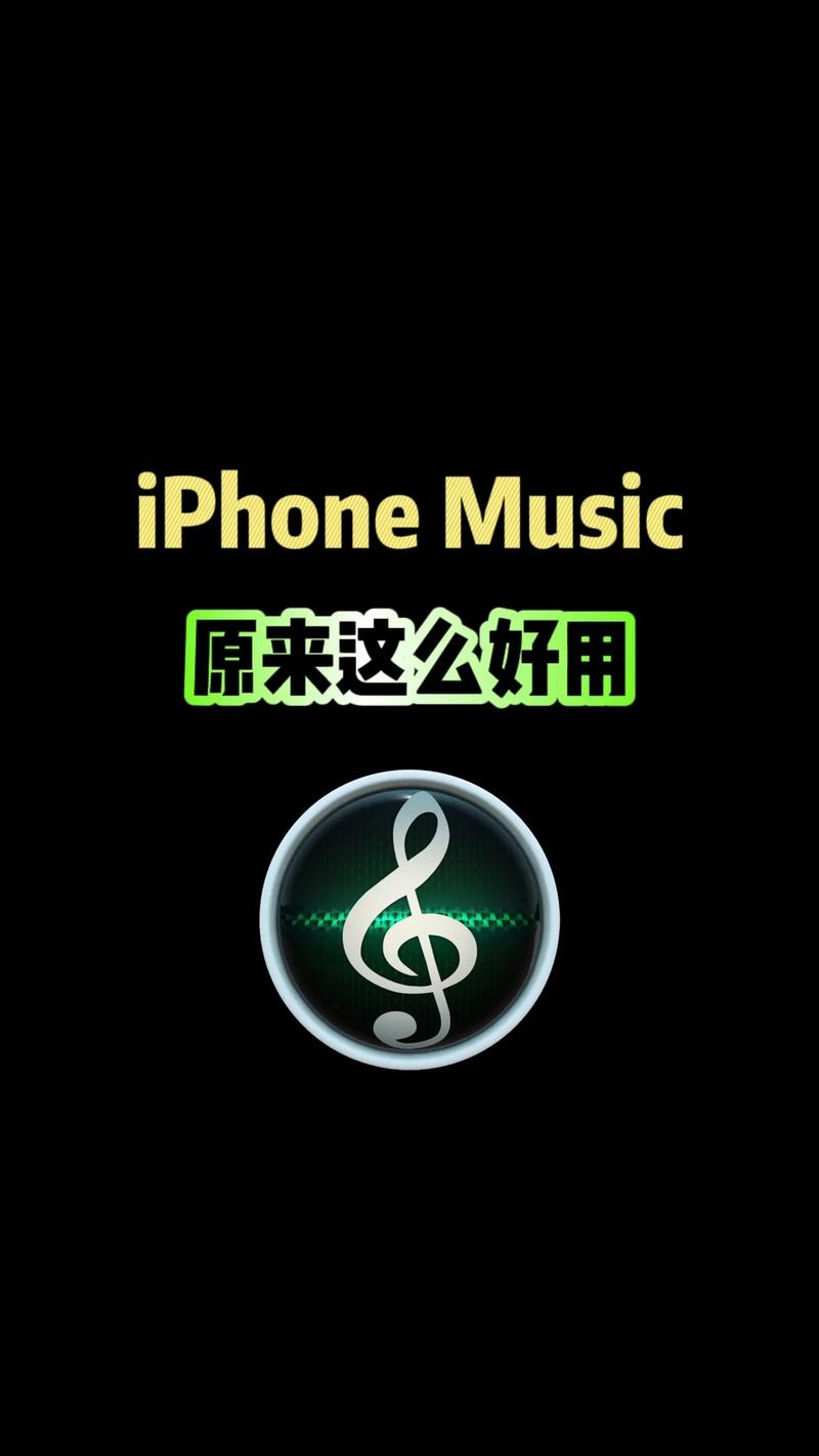 苹果广告曲_苹果的广告歌曲_苹果广告曲