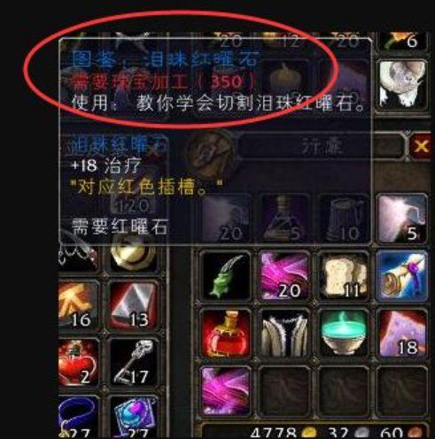 掉落玫瑰_掉落困境_klz掉落