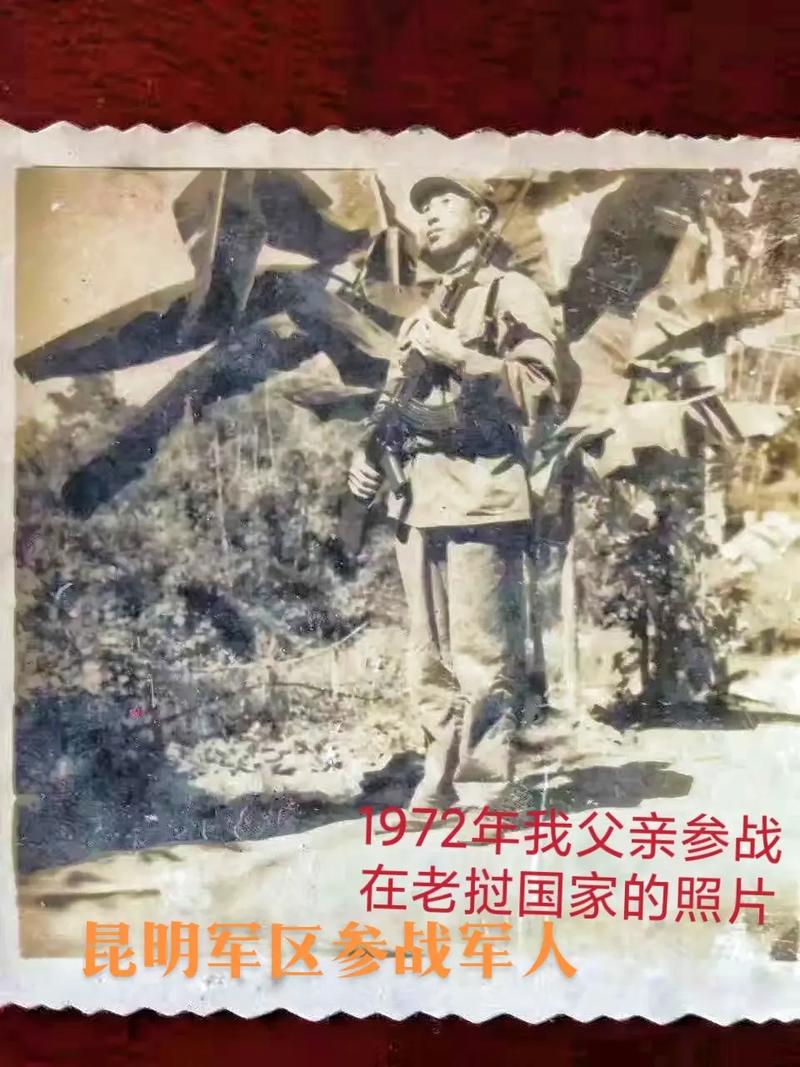 敬畏老兵：历经生死考验，坚守原则底线，触碰后果严重