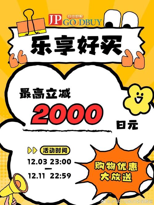 特价淘宝官方免费下载_特价淘宝下载正版_淘宝 天天特价
