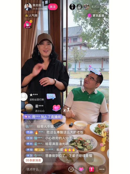 众人皆知陈光标，却少有人了解他背后默默付出的妻子张婷