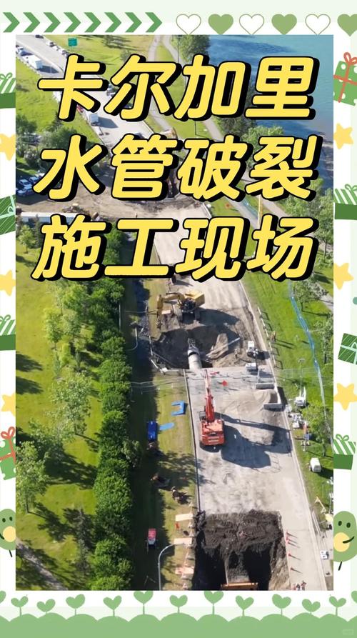 麻烦撞上身_上身受伤图片_上半身碰到谁