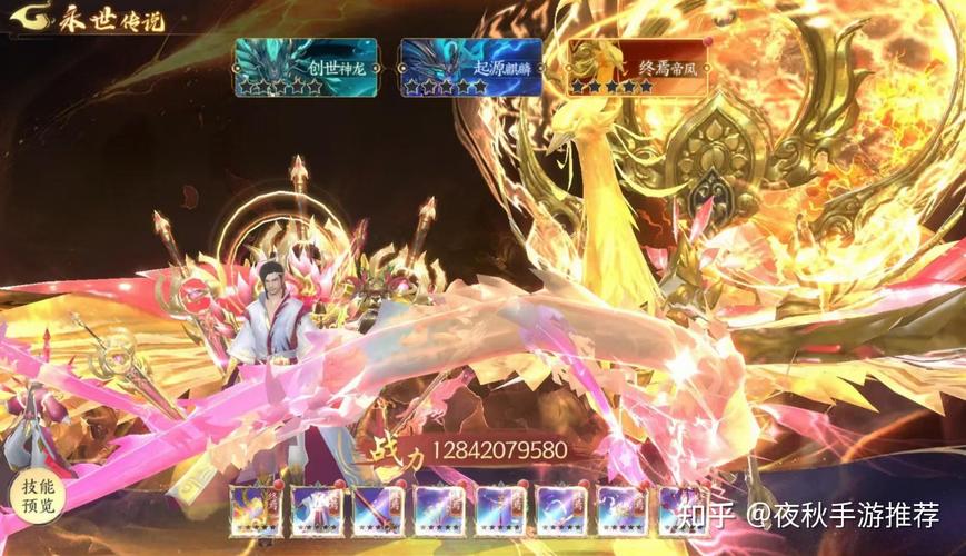 仙域攻略_仙域白嫖攻略_仙域游戏攻略