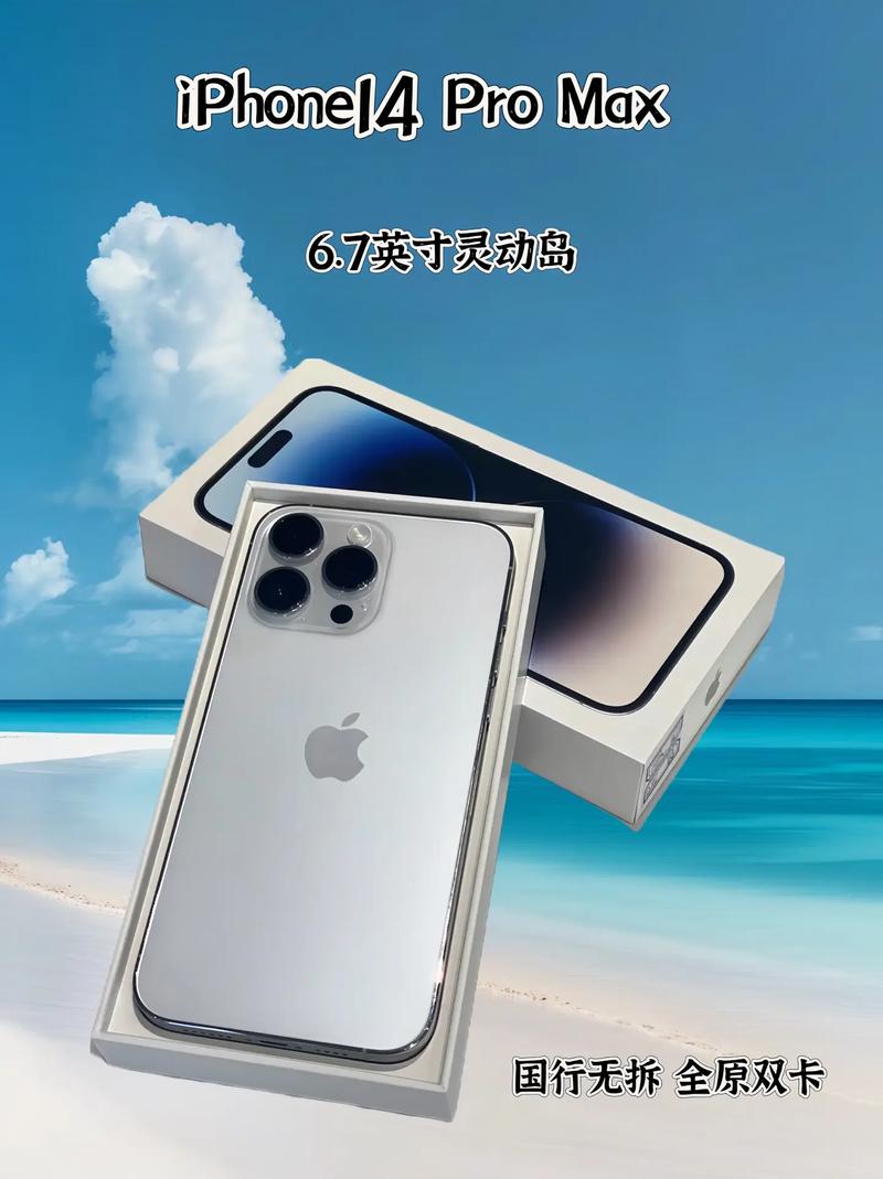 苹果电子产品商贸是正品吗_苹果的电子产品_苹果电子产品有哪些