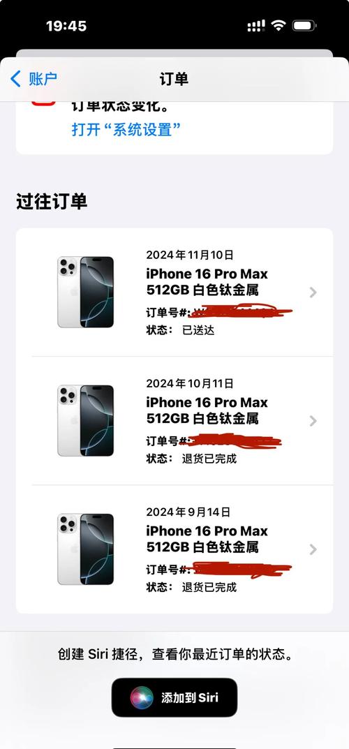 苹果 315_苹果315是什么意思_苹果315球芯片