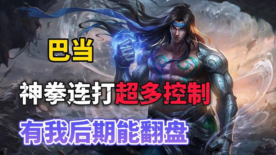 加布怎么打_加布怎么打_加布怎么打