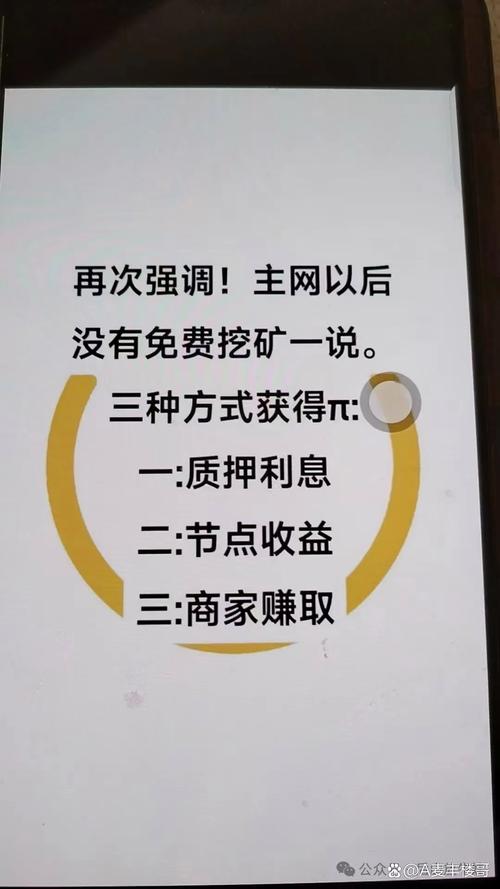 打卡领钱网_打卡领现金_打卡领红包是真的吗