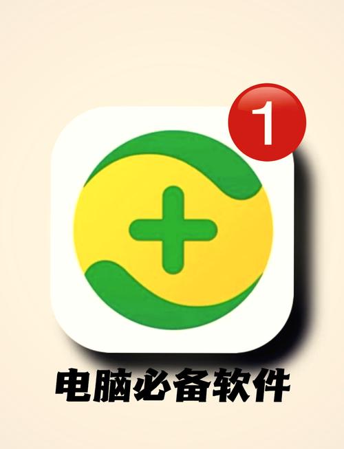 什么杀毒软件效果好_杀毒软件哪个更好用_杀毒软件哪个好2021