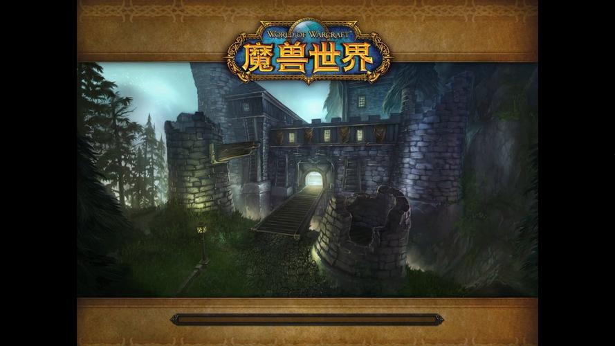 魔兽家园_魔兽家园各个模式详解_魔兽家园系统