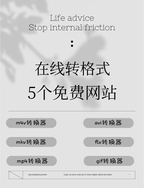 3gp软件_软件3个浮点能10个人用_软件库