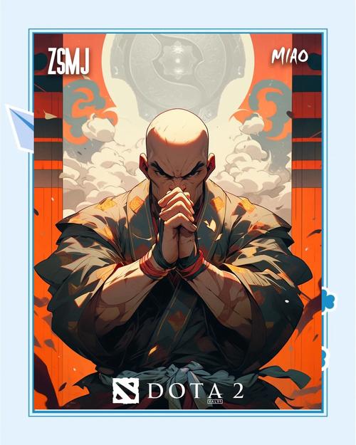 zsmj吧 ZSMJ吧：Dota玩家齐聚，热议传奇人物与游戏精彩