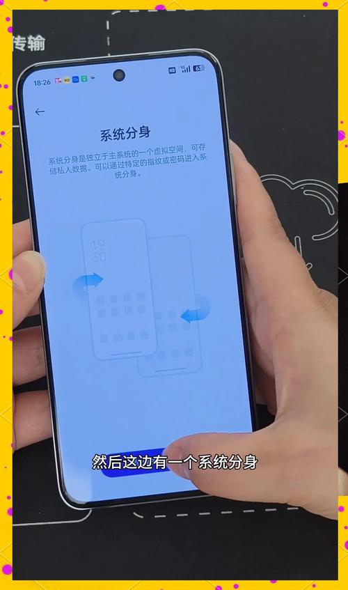 什么是双wipe_什么是双wipe_什么是双wipe