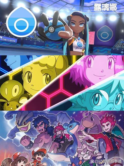 神奇宝贝国语版_神奇宝贝ag国语版_神奇宝贝动画片国语版