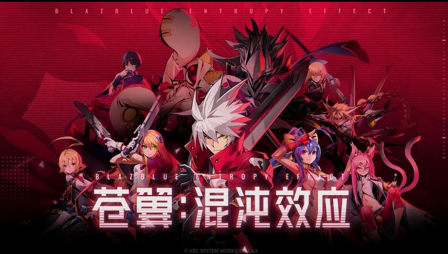 风色幻想6混沌之门_混沌幻想2的真结局_混沌幻想1