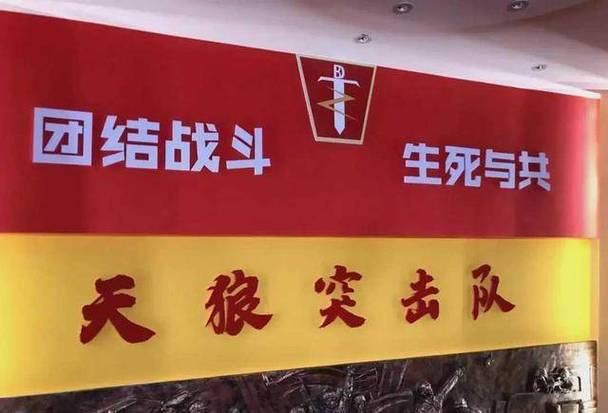 红帽火魔肆虐带来灾难，决战时刻多样战术应对艰难险阻