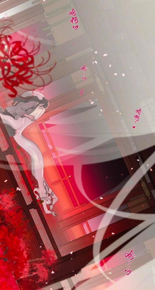 蛇姬图案_蛇姬是什么_蛇姬漫画